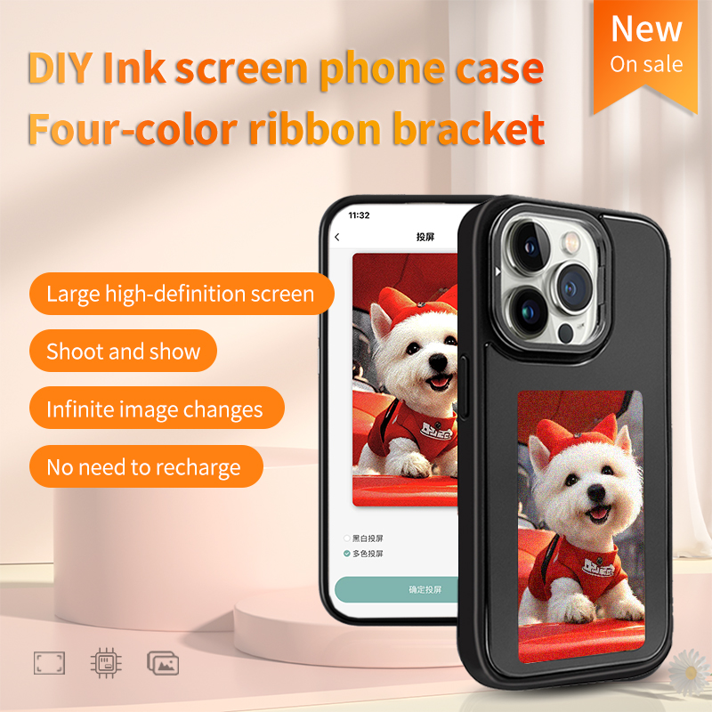 DIY E-Ink Screen Phone Case NF - огляд і ціна Phone Accessories Usa